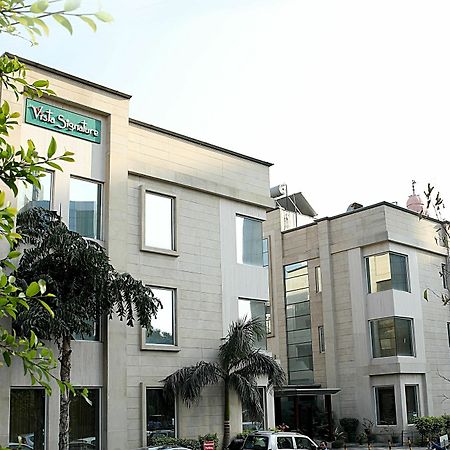 Inde Hotel Signature Tower Ґурґаон Екстер'єр фото